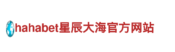 玩转6566体育app手机版，畅享游戏广告新时代！